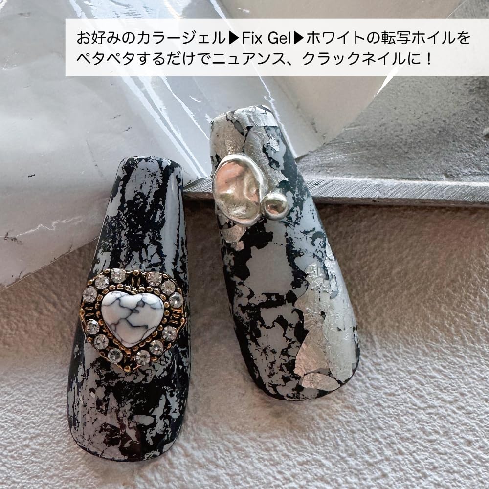 Amazon | KiraNail Fix Gel（転写ジェル） 10ml | KiraNail | ジェル